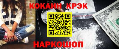 гашик Ефремов