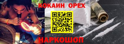 гашик Ефремов