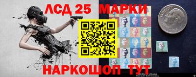 экстази Железноводск
