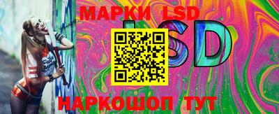 гашик Ефремов