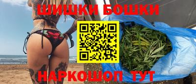 экстази Железноводск