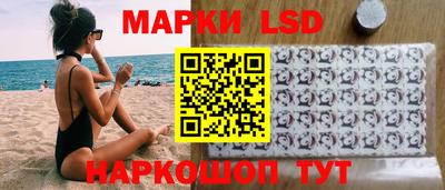 гашик Ефремов