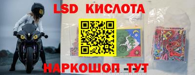 гашик Ефремов