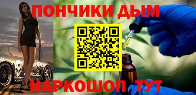 гашик Ефремов