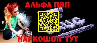 экстази Железноводск
