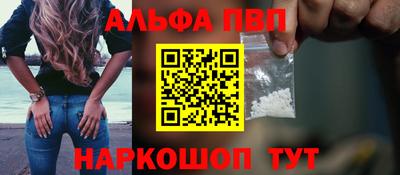 гашик Ефремов