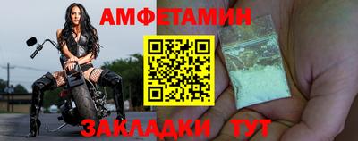 гашик Ефремов