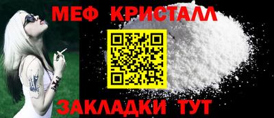 гашик Ефремов