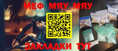 гашик Ефремов