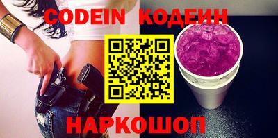 гашик Ефремов